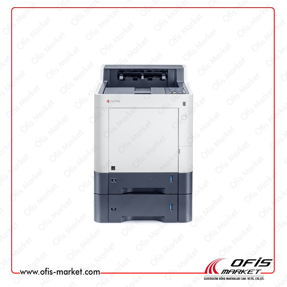KYOCERA ECOSYS P6235cdn