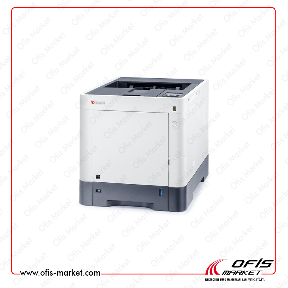 KYOCERA ECOSYS P6230cdn